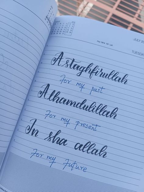 Islamic Doodle Quotes, Islamic Diary Ideas, Islamic Journal Ideas, Diary Writing Ideas Personal, Groceries List, Islamic Journal, Calligraphy Quotes Doodles, Handwriting Examples, Perfect Handwriting