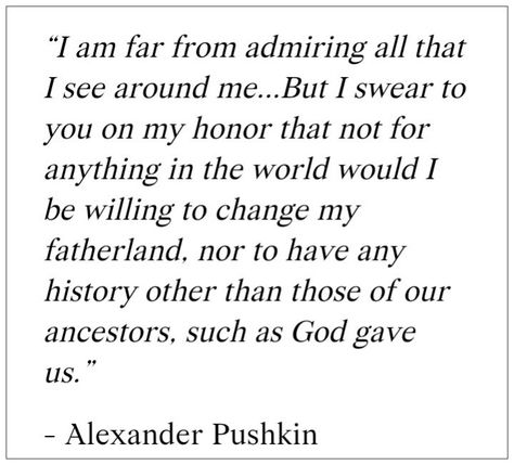 Pushkin Quotes, Pushkin Poems, Russian Authors, Alexander Pushkin, Russian Quotes, Change Me, Pretty Words, Poets, Authors