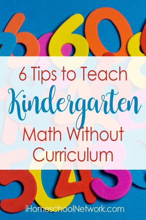 6 Tips to Teach Kindergarten Math Without Curriculum Unschooling Math, Kindergarten Math Assessment, Kindergarten Math Curriculum, Homeschooling Elementary, Kindergarten Math Addition, Curriculum Kindergarten, Homeschool Stem, Homeschool Math Curriculum, Homeschooling Kindergarten