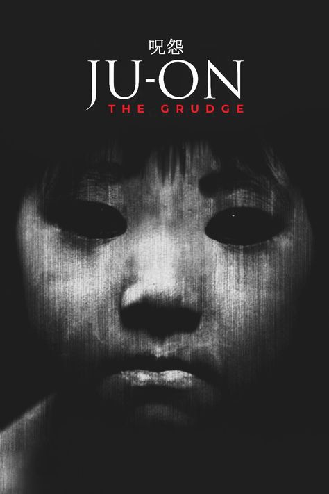 Ju-On: The Grudge - 2003 Grudge Movie, The Grudge Movie, Ju On The Grudge, Asian Horror, Ring Horror, Art Final, The Grudge, Popee The Performer, Tv Horror