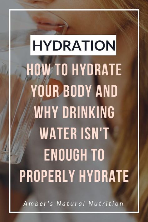 Dehydration Remedies, Symptoms Of Dehydration, Importance Of Hydration, Dehydration Symptoms, Easy Juice Recipes, Signs Of Dehydration, Retaining Water, Ginger Water, Hydrating Drinks