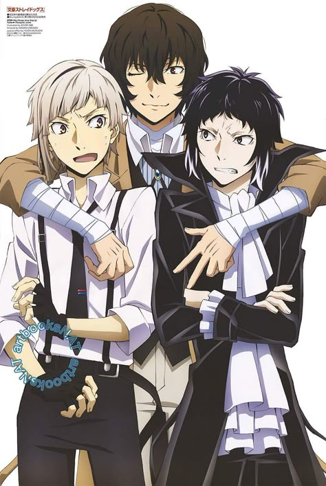 Dazai with his precious tag-team subordinates :D these kinds of official arts just fill my heart up | Atsushi and Akutagawa | BSD official art Akugatawa X Atsushi, Dazai Akutagawa, Atsushi Dazai, Dog Tumblr, Bungou Stray Dogs Wallpaper, Atsushi Nakajima, Hxh Characters, Osamu Dazai, Bungou Stray Dogs Characters