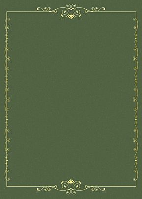 green vintage wedding border background Green Border Aesthetic, Green Invitation Background, Green Presentation Background, Green Vintage Background, Golden Frame Background, Green Vintage Wedding, Green Border Design, Phone Wallpaper Retro, Green Vintage Wallpaper