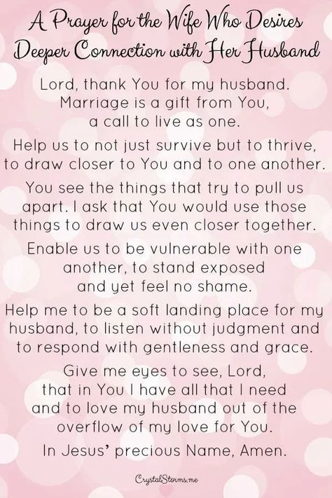 Do you desire deeper connection with your husband? Increased intimacy? Authentic closeness in your marriage? This prayer is for you. Genesis 2:18: I will... #marriage #marriageprayer #marriageencouragement Affirmations For Marriage, Prayer For My Marriage, Prayer For Wife, Praying Wife, Prayers For My Husband, Healthier Relationship, Prayer For Husband, Biblical Marriage, Genesis 2