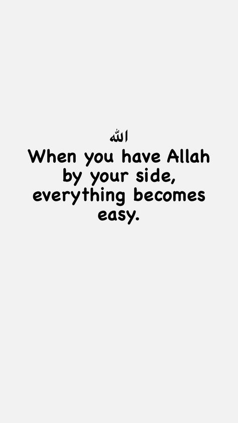 Islamic Deen Quotes, Allah In Arabic, Islamic Motivational Quotes, Islamic Quotes Sabr, Islam Quotes About Life, Islamic Wallpaper Iphone, Islamic Things, Short Islamic Quotes, Best Quran Quotes