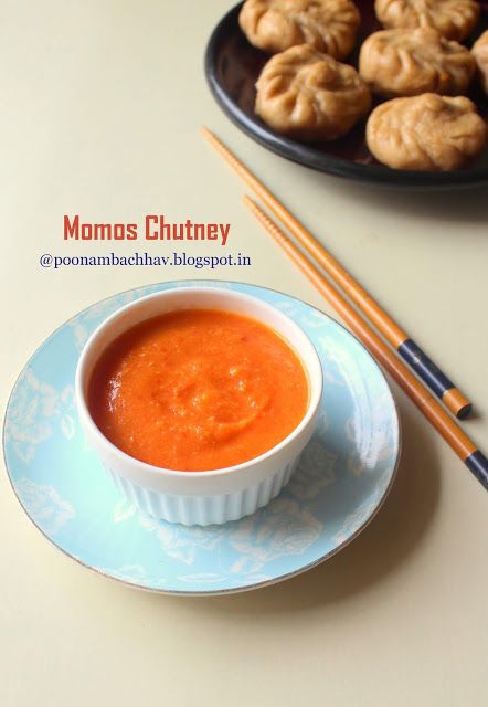 Momo Chutney Recipe, Momo Sauce Recipe, Momos Red Chutney Recipe, Nepalese Momo Recipe, Veg Momos Chutney Recipe, Nepali Momo, Momos Recipe, Nepali Food, Desi Street Food