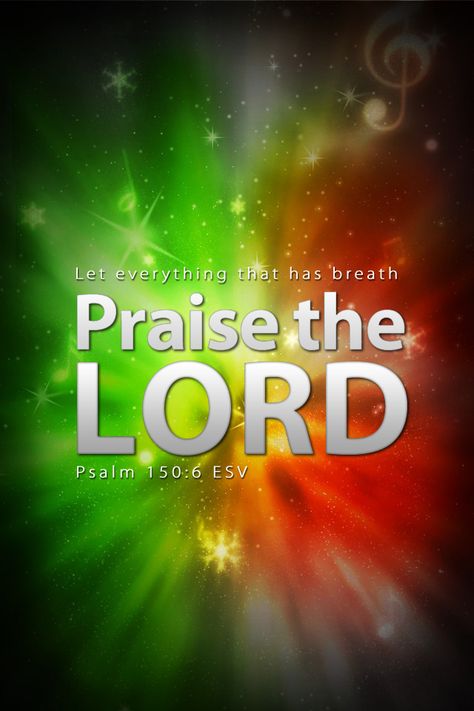 Praise The Lord Images, Lord Images, Psalm 150, Prayers Of Encouragement, Jesus Christ Quotes, Christ Quotes, Relationship Blogs, Praise The Lord, Gods Love Quotes