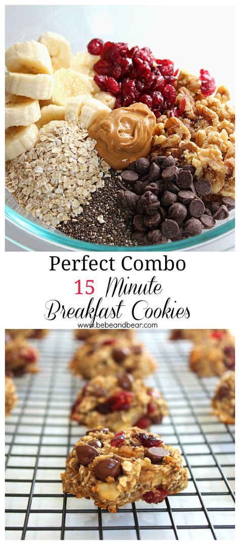 Oatmeal Breakfast Cookies the Whole Family Will Love - Food Kids Love Healthy Breakfast Cookie Recipes, Antioxidant Breakfast, Breakfast Cookies Healthy Oatmeal, Breakfast Oatmeal Cookies, Chocolate Chip Breakfast Cookies, Breakfast Pies, Vegan Breakfast Cookies, Oatmeal Breakfast Cookies, Breakfast Cookies Healthy