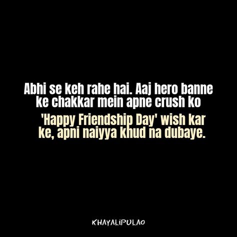 Friendship Day Msg, Friendship Day Wishes, Punjabi Love Quotes, Happy Friendship, Happy Friendship Day, Friendship Day, Day Wishes, Love Quotes, Memes