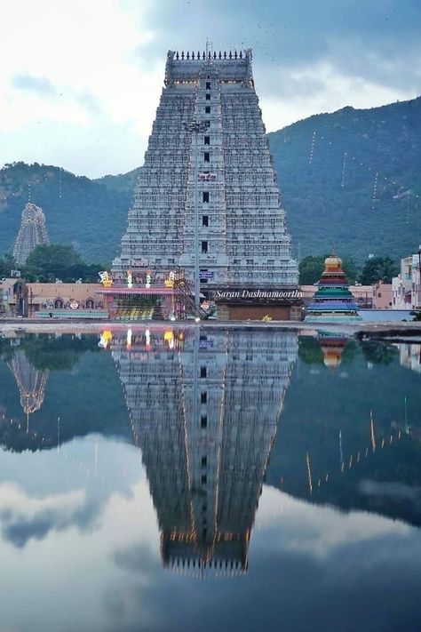 Lord Shiva Temple, Sri Chakra, Shiva Temple, Incredible Architecture, Arte Yoga, Temple India, Indian Temple Architecture, Element Fire, India Architecture