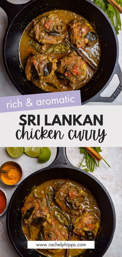 This rich, aromatic Sri Lankan Chicken Curry recipe pairs tender, flavour-infused chicken thighs with a richly spiced coconut and tomato gravy for the perfect introduction to Sri Lankan home cooking. Sri Lanka Curry Recipe, Chicken Thigh Curry, Sri Lankan Chicken, Sri Lankan Chicken Curry, Sri Lankan Curry, Make Coconut Milk, Bone In Chicken Thighs, Chicken Curry Recipe, Sri Lankan Recipes