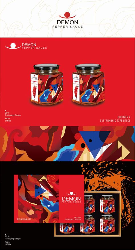 Chili Packaging Design, Spicy Food Packaging, Spicy Packaging Design, Sambal Packaging Design, Sambal Packaging, Canned Food Packaging, Spicy Packaging, Sauce Packaging Design, Food Brand Logos