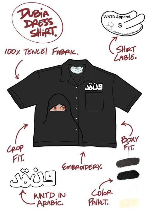 Pola Jaket, Apparel Design Inspiration, Graphic Shirt Design, Fashion Design Template, Clothing Sketches, Shirt Logo Design, Tshirt Design Inspiration, Concept Clothing, Shirt Design Inspiration