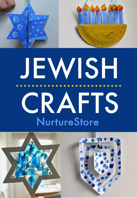 Haunika Crafts For Kids, Jewish Holiday Crafts, Menorah Crafts For Toddlers, Pomegranate Preschool, Easy Hanukkah Crafts For Kids, Jewish Classroom Decor, Jewish Preschool Crafts, Diy Menorah For Kids, Hannakah Theme Crafts