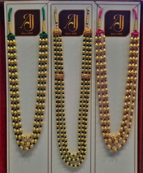 Wax Necklace Gold, Gold Bormala Designs, Wax Gold Jewellery, Bor Mala Designs Gold, Dolki Beads Necklace, Tushi Necklace Gold, Bormala Necklace, Bormala Designs, Gold Beads Mala