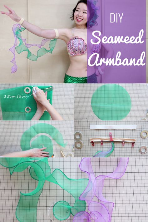 Diy Mermaid Dress, Mermaid Costume Diy Womens, Diy Mermaid Outfit, Womens Mermaid Costume Diy, Mermaid Accessories Diy, Seashell Costume, Ocean Costume Diy, Mermaid Costumes Diy, Clam Costume Diy