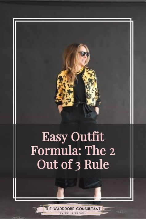 The formula consists of this basic premise: two of the three elements of your outfit should be the same color. Why? Because keeping multiple aspects of your look uncluttered and coordinated, creates visual continuity. It’s that continuity that makes an outfit feel cohesive and “put together.” #fashionrule #fashionrules #outfitformula #outfitideas #styletips #stylerules Three Color Rule Outfit, Classy Coat, Wardrobe Consultant, Style Moodboard, Hair Mistakes, Easy Fashion, Easy Outfit, Badass Style, Outfit Formulas