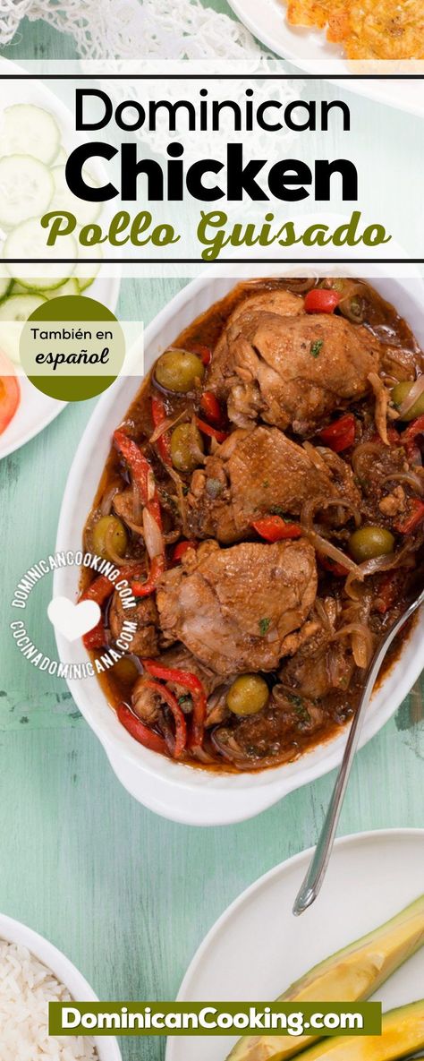 Pollo Dominicano Dominican Recipes, Slow Cooker Pollo Guisado, Dominican Fried Chicken Sauce, Dominican Stewed Chicken, Dominican Chicken Recipes, Dominican Pollo Guisado Recipe, Pollo Guisado Dominicano, Spanish Corn, Pollo Guisado Recipe