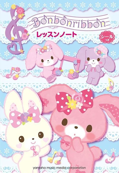 Bonbonribbon Wallpaper, Cutecore Posters, Kawaii Prints, Anime Wall Prints !!, Charmmy Kitty, Kawaii Sanrio, Pink Posters, Cute Poster, Kawaii Wallpaper