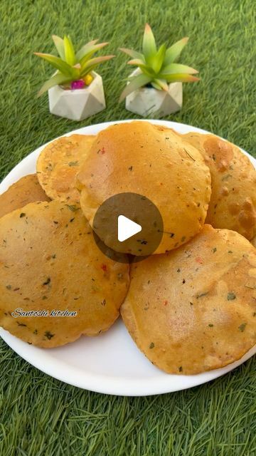 Khari Puri Recipe, Puri Recipe Indian, Masala Puri Recipe, Masala Puri, Puri Recipe, Puri Recipes, Breakfast Recipes Indian, Indian Cooking Recipes, Recipes Indian