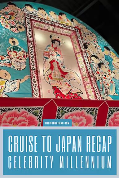 September 2023: Our Exciting Cruise To Japan Japan Cruise, Celebrity Millennium, Chic Cabin, Meiji Shrine, Sensoji Temple, Celebrity Cruise, Visit Tokyo, Tokyo Bay, Tokyo Skytree