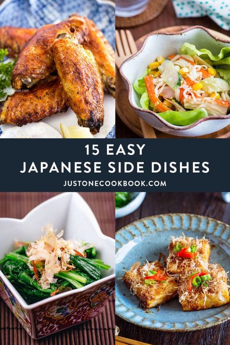 Looking for reliable side dishes to round up your weeknight dinner? From teriyaki tofu to salted chicken wings, we've put together a collection of easy Japanese side dishes that work well on many occasions. #sidedishes #japanesesidedishes #asiansidedishes | More Japanese Recipes at JustOneCookbook.com Japanese Side Dishes, Salted Chicken, Japanese Side Dish, Taco Side Dishes, Just One Cookbook, Asian Side Dishes, Teriyaki Tofu, Japanese Dinner, Side Dishes For Chicken