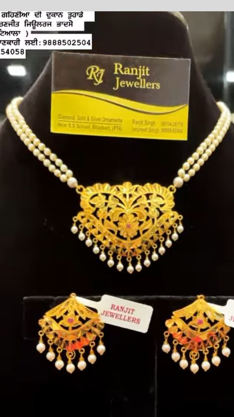 Rajput Jewellery, Punjabi Jewellery, Fashion Jewelry Necklaces Gold, Gold Pendant Set, Wedding Jewellery Designs, Tikka Jewelry, Jewelry Necklace Simple, Bridal Jewelry Sets Brides, Wedding Jewelery