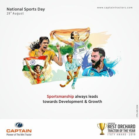 World Athletics Day Poster, World Athletics Day Creative Ads, Sports Day Creative Ads, National Sports Day Creative Ads, National Sports Day Poster, National Sport Day, World Athletics Day, Sports Day Banner, Sports Day Poster