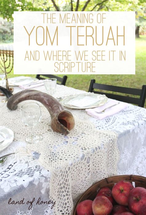 Yom Teruah Kids, Feast Of Trumpets For Kids, Feast Of Trumpets Decorations, Sukkah Decorations, Feast Of Trumpets, Biblical Holidays, Biblical Feasts, Yom Teruah, Jewish Feasts