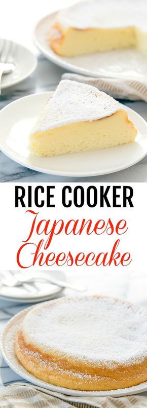 Rice Cooker Cake, Trendy Recipes, Cooker Cake, Recipes Rice, Rice Cooker Recipes, Japanese Cheesecake, Cheese Flavor, Slow Food, Savoury Cake