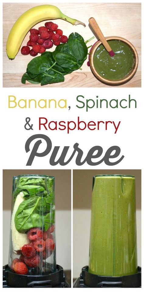 Banana, Spinach, and Raspberry baby food puree recipe. Raspberry Puree Recipe, Baby Food Puree Combinations, Vegan Baby Food, Baby Spinach Recipes, Raspberry Puree, Baby Food Combinations, Making Baby Food, Diy Baby Food, Easy Baby Food Recipes