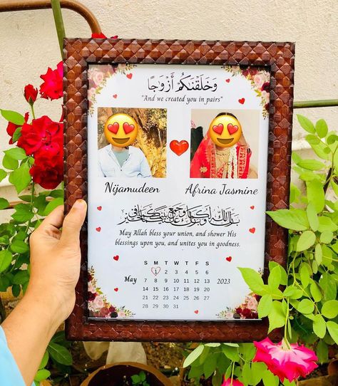 Wedding photo frame Wedding Frames Ideas, Wedding Photos Framed, Marriage Gifts For Couple, Wedding Essentials Checklist, Vintage Design For Scrapbook, Wedding Bows Diy, Nikah Frame, Marriage Frame, Wedding Photo Frame