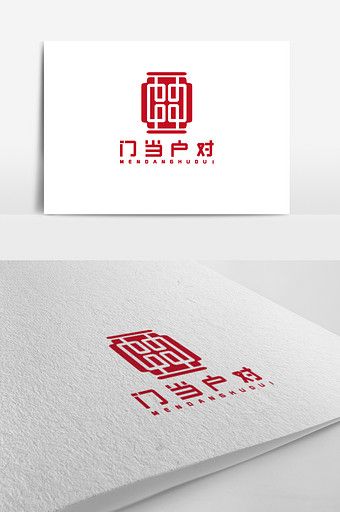 Logo Chinese Design, Chinese Restaurant Logo Design, Japanese Logo Style, China Logo Design, Asian Logo Design, Chinese Style Logo, Country Branding, Chinese Restaurant Logo, Japanese Logo Design