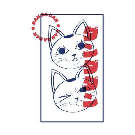 Check out this awesome 'Dandadan+cat' design on @TeePublic! Dandadan Logo, Dandadan Tattoo, Dandadan Cat, Ipad Pictures, Dandadan Icon, Dandadan Manga, Turbo Granny, Ipad Picture, Stickers Anime