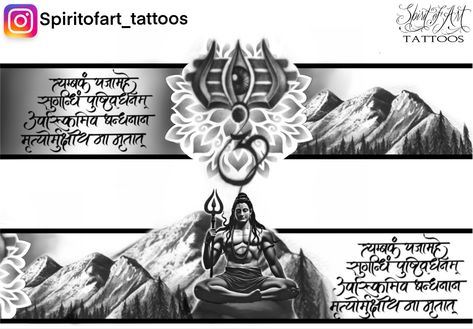 Unique Arm Band Tattoo Design For Men, Shiva Band Tattoo Design, Shiva Armband Tattoo Design, Shiva Arm Band Tattoo, Shiva Band Tattoo, Arm Band Design, Tattoo Shiva, Belt Tattoo, Brand Tattoo