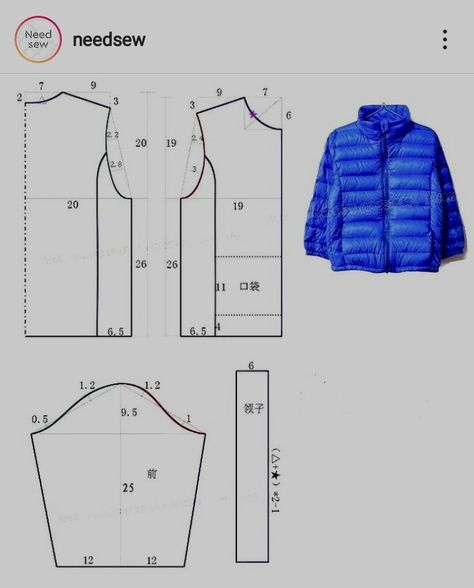 Pola Jaket, Pola Blus, Marvelous Designer, Very Short Hair, Skiing Outfit, Blouse Pattern Sewing, Room Makeover Inspiration, Leather Keychain, Blouse Pattern