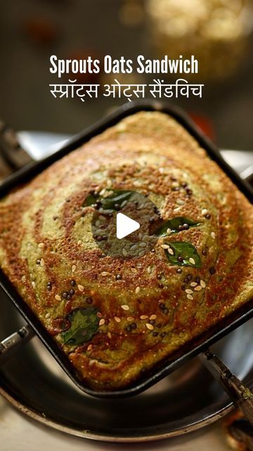 Sprouts Sandwich Recipes, Sprouts Breakfast Recipes, Sandwich No Bread, Quick Sabzi Recipe, Sprouts Recipes Indian, No Bread Sandwich, Sprouts Sandwich, Oats Recipes Indian, Sprout Sandwich