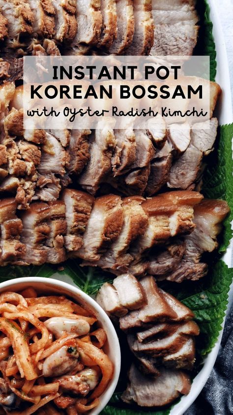 Platter of instant pot Bossam or boiled pork belly Bossam Korean Pork Belly, Pork Belly Instant Pot, Bossam Korean, Boiled Pork Belly, Korean Pork Belly, Pot Makeover, Instant Pot Korean, Pork Belly Strips, Radish Kimchi