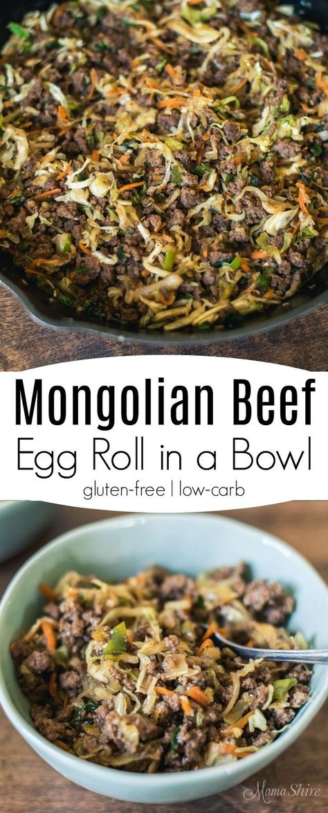 Mongolian Beef Egg Roll in a Bowl. A sweet and delicious take on a P. F. Chang's favorite. Gluten-free, Low-carb, Sugar-free, THM-FP #trimhealthymama #thm #lowcarb #glutenfree Beef Mongolian, P F Chang, Thm Dinner, Low Carb Burger, Egg Roll In A Bowl, Beef Roll, Egg Diet Plan, Trim Healthy Mama Recipes, Boiled Egg Diet Plan