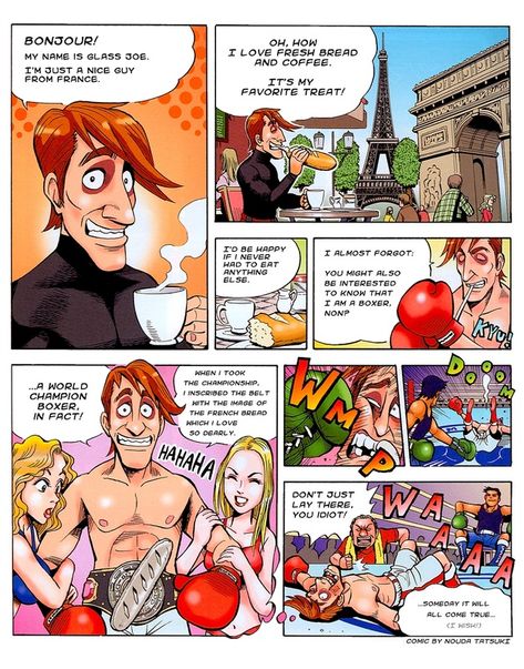 Punch Out Fan Art, Punch Out Wii, Punch Out Game, Smash Bros Funny, Gamer Stuff, Video Game Anime, Min Min, Logan Paul, Punch Out