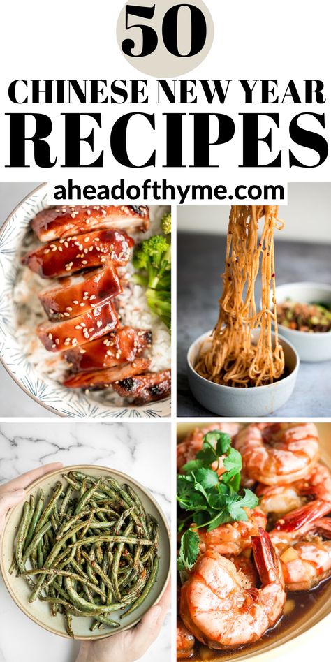 Chinese New Year Recipes, Chinese New Year Dishes, New Year Recipes, Vegetarian Spring Rolls, Asian Seasoning, Chinese New Year Food, Dim Sum Recipes, Homemade Chinese Food, Balsamic Pork