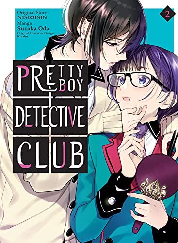 Pretty Boy Detective Club, Manga Josei, Last Game Manga, Anime Recommendations, Manga List, Nail Biting, Romantic Manga, Manga Collection, Manga Books