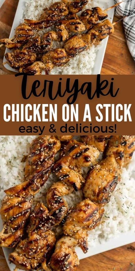 Here is a fun recipe for Teriyaki Chicken on a Stick that my kids just love. Chicken on a Stick is easy to make on skewers and taste better than takeout. This grilled Chinese Teriyaki Chicken on a Stick is simple to make and packed with flavor too. #eatingonadime #grilledrecipes #chickenrecipes #chineserecipes Teriyaki Chicken Sticks, Chicken On A Skewer, Chicken On Stick Skewers, Teriyaki Chicken Skewers Oven, Grilled Chicken On A Stick, Chicken On Stick Recipes, Grill On A Dime, Teriyaki Chicken Skewers Grilled, Chinese Teriyaki Chicken On A Stick