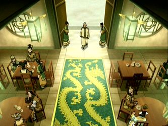 Avatar Dragon, Avatar Party, The Last Airbender Characters, Jasmine Dragon, Earth Kingdom, Uncle Iroh, Dragon Tea, Traditional Tea, Avatar Series