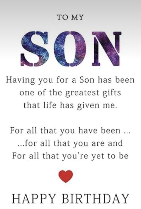 Happy Birthday Son From Mom, Happy Birthday Son Wishes, Son Happy Birthday, Happy Anniversary Quotes, Birthday Wishes For Son, Birthday Wishes Greetings, Birthday Cards For Son, Funny Good Morning, Happy Birthday Quotes Funny