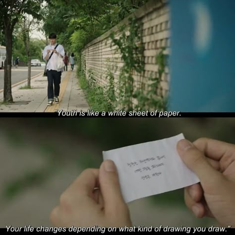 Today's Webtoon Kdrama Quotes, Love Poems Of Rumi, Today's Webtoon, Quotes Drama Korea, Bond Quotes, K Quotes, Tiny Quotes, Street Quotes, Self Deprecating Humor