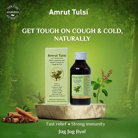 Health Product Ads, Ayurveda Creative Ads, Ayurvedic Products Creative Ads, Ayurveda Products, Health Products Design, Digital Advertising Design, Photoshop Tutorial Typography, Photoshop Design Ideas, Cold Cough