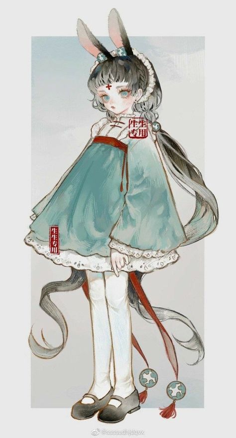 Astrologer Character Design, Anime Kimono, Character Design Girl, Art Appliqué, Bts Art, Poses References, Game Character Design, 영감을 주는 캐릭터, Drawing Reference Poses