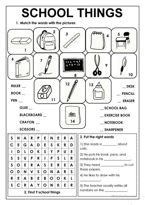 Classroom Things Worksheet, Things In Classroom Worksheet, My Classroom Worksheets, Things In The Classroom Worksheet, School Things Worksheet, School Objects Worksheet, Classroom Worksheet, School Objects, Classroom Objects