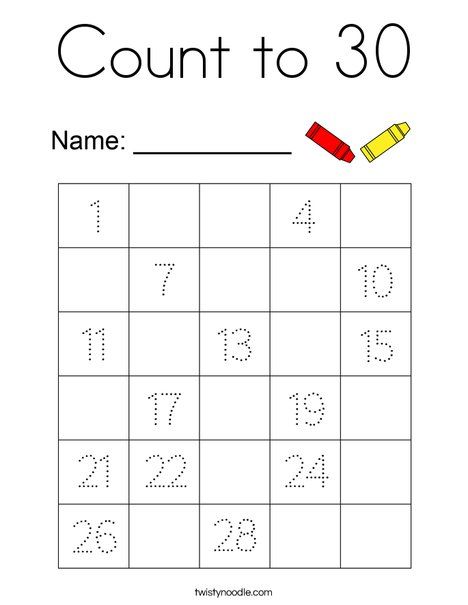 Count To 30 Activities, 1 To 30 Counting Worksheet, Count To 30 Worksheet, Counting To 30 Worksheets Free Printable, Counting To 30 Activities, Kg1 Worksheets, Kumon Worksheets, Preschool Rules, Letter A Coloring Pages